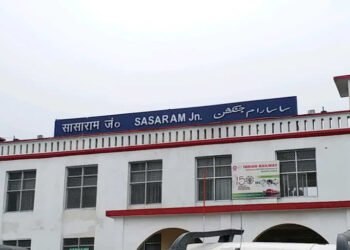 “अमृत भारत स्टेशन” योजना में सासाराम रेलवे स्टेशन शामिल, रविवार को पीएम नरेंद्र मोदी करेंगे योजना का शिलान्यास