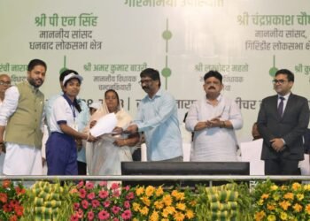 बोकारो में दिवंगत जगरनाथ महतो