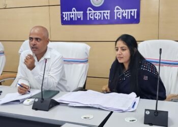 झारखण्ड राज्य जलछाजन मिशन अंतर्गत झारखंड जलछाजन योजना की समीक्षा  स्वीकृत योजनाओं को ससमय पूरा करें: सचिव, ग्रामीण विकास विभाग