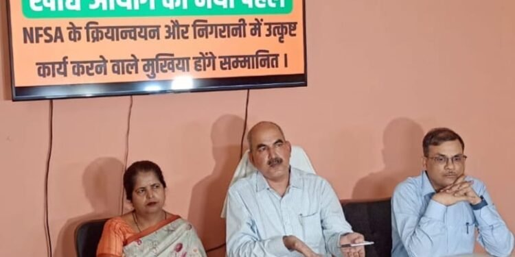 झारखण्ड राज्य खाद्य आयोग के स्थापना दिवस के अवसर पर उत्कृष्ट कार्य करने वाले मुखिया होंगे सम्मानित : हिमांशु शेखर