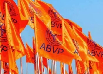ABVP ने झारखंड प्रतियोगिता परीक्षा विधेयक 2023 को बताया छात्र विरोधी, सीएम हेमंत का फूंका पुतला