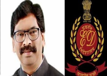 मुख्यमंत्री हेमंत सोरेन दूसरी बार भी नहीं पहुंचे ईडी के दफ्तर, मैसेंजर पहुंचा ED कार्यालय