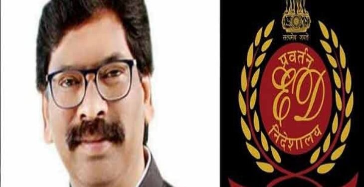 मुख्यमंत्री हेमंत सोरेन दूसरी बार भी नहीं पहुंचे ईडी के दफ्तर, मैसेंजर पहुंचा ED कार्यालय