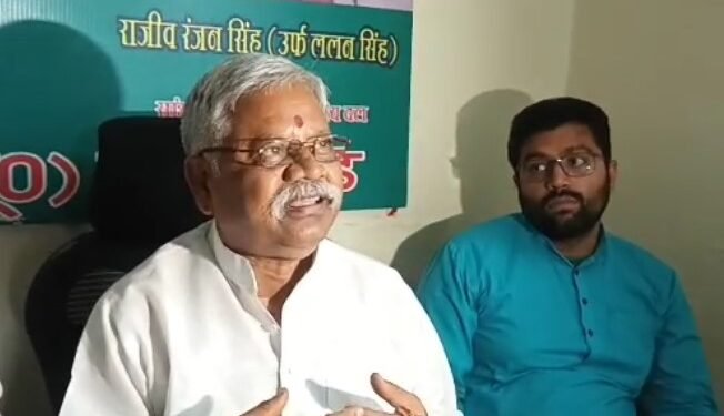 झारखंड जदयू प्रदेश अध्यक्ष खीरु महतो ने जारी की पदाधिकारियों की प्रथम सूची, सागर कुमार फिर बने प्रदेश प्रवक्ता