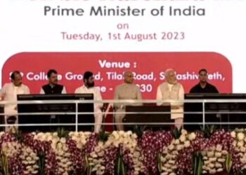 पुणे : लोकमान्य तिलक पुरस्कार से सम्मानित हुए पीएम मोदी, कार्यक्रम में शरद पवार भी हुए शामिल