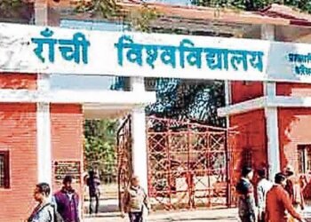 रांची विश्वविद्यालय के सिंडिकेट की बैठक 11 अगस्त को, शक्षकेतर कर्मचारियों की नियुक्ति, प्रोन्नति और कैडर संरचना पर लिया जाएगा फैसला