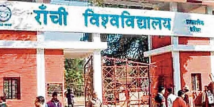 रांची विश्वविद्यालय के सिंडिकेट की बैठक 11 अगस्त को, शक्षकेतर कर्मचारियों की नियुक्ति, प्रोन्नति और कैडर संरचना पर लिया जाएगा फैसला