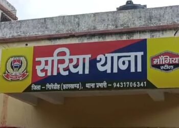 गिरिडीह एसपी दीपक शर्मा ने लापरवाह पदाधिकारियों के खिलाफ शुरू की सख्ती, सरिया थानेदार को किया सस्पेंड