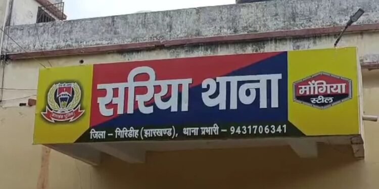 गिरिडीह एसपी दीपक शर्मा ने लापरवाह पदाधिकारियों के खिलाफ शुरू की सख्ती, सरिया थानेदार को किया सस्पेंड