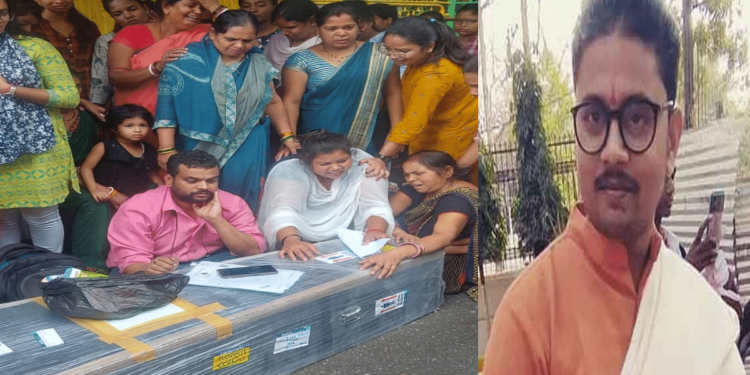 झारखंड के असिस्टेंट प्रोफेसर की कोयंबटूर में मौत, परिजन शव के साथ राजभवन के निकट दे रहे धरना