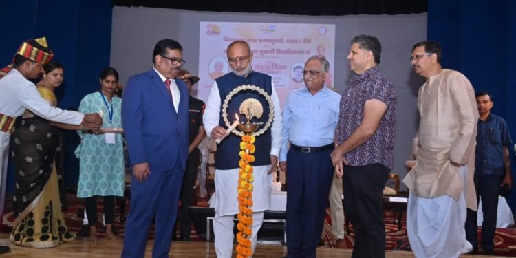 डीएसपीएमयू में विश्व बंधुत्व दिवस का आयोजन, मुख्य अतिथि राज्यपाल सीपी राधाकृष्णन