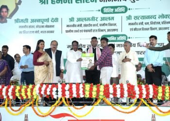 उत्तरी छोटानागपुर प्रमंडलीय रोजगार मेला में चयनित ग्यारह हज़ार आठ सौ पचास युवाओं को मिला ऑफर लेटर