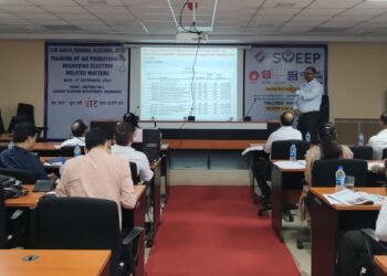 मुख्य निर्वाचन पदाधिकारी ने की 13 विधानसभा क्षेत्रों के निर्वाचक निबंधन पदाधिकारियों के कार्यों की समीक्षा