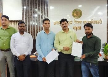 गढ़वा जिला अंतर्गत विभिन्न विभागों में अनुकंपा के आधार पर प्रदान किया गया नियुक्ति पत्र