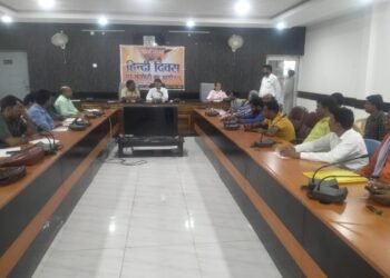 राष्ट्रीय पोषण माह 2023 के संबंध में समाहरणालय के सभाकक्ष में उपायुक्त गढ़वा की अध्यक्षता में बैठक का आयोजन