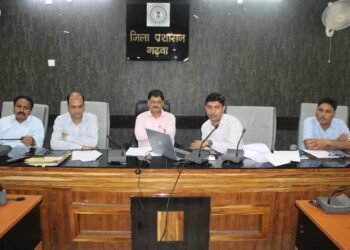 गढ़वा : अवैध खनन, परिवहन एवं भण्डारण की रोक थाम हेतु गठित जिला स्तरीय टास्क फोर्स की बैठक