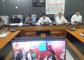 उपायुक्त गढ़वा की अध्यक्षता में जिला स्तरीय समन्वय समिति की बैठक सम्पन्न, उपायुक्त ने समीक्षा कर दिए आवश्यक दिशा निर्देश