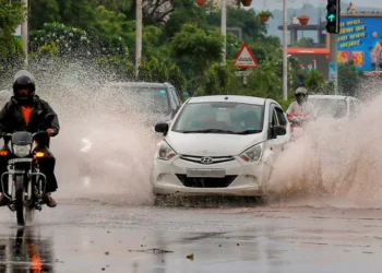 Weather Alert : राज्य के कई हिस्सों में बारिश की संभावना, येलो अलर्ट जारी