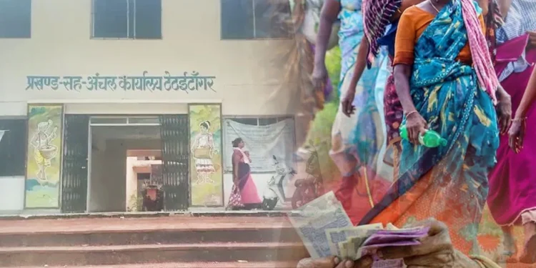 सिमडेगा : विधवा पेंशन में गड़बड़ी मामले में एक्शन, सदर थाने में एफआईआर दर्ज