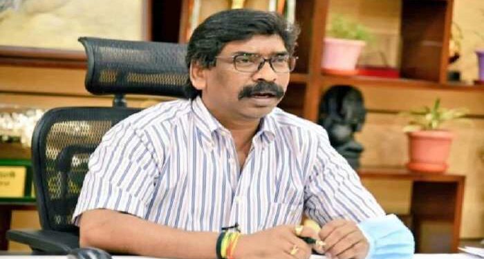 CM हेमंत सोरेन, ‘गुरुजी’ ऐप करेंगे लॉन्च, हाईस्कूलों के लिए नियुक्त 827 माध्यमिक शिक्षकों को सौंपेंगे नियुक्ति पत्र