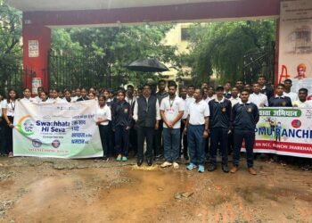 स्वच्छ भारत मिशन अभियान के तहत डीएसपीएमयू में स्वच्छता अभियान चलाया गया