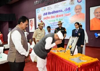 आर्यभट्ट सभागार में आयोजित ‘स्वच्छता ही सेवा’/’एक तारीख एक घंटा श्रमदान’ कार्यक्रम में शामिल हुए राज्यपाल