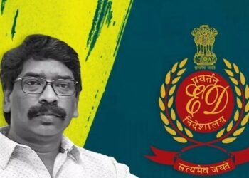 मुख्यमंत्री हेमंत सोरेन की याचिका को हाईकोर्ट ने किया खारिज, अब कार्रवाई करेगी ईडी