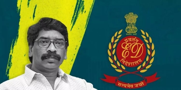मुख्यमंत्री हेमंत सोरेन की याचिका को हाईकोर्ट ने किया खारिज, अब कार्रवाई करेगी ईडी