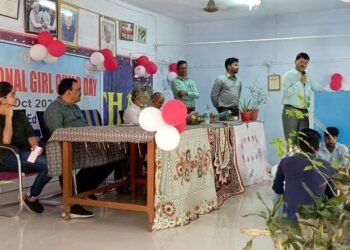 अंतरराष्ट्रीय बेटी बचाओ दिवस की पूर्व संध्या पर R.K.V.S (B.Ed.) कॉलेज रेहला रोड गढ़वा कैम्पस में कार्यक्रम