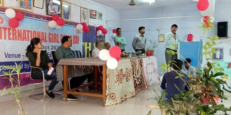 अंतरराष्ट्रीय बेटी बचाओ दिवस की पूर्व संध्या पर R.K.V.S (B.Ed.) कॉलेज रेहला रोड गढ़वा कैम्पस में कार्यक्रम