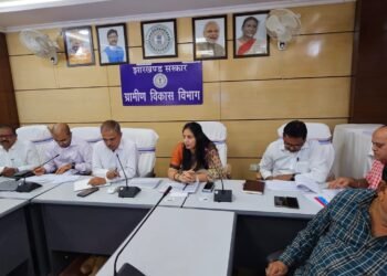 ग्रामीण विकास विभाग सचिव, श्री चंद्रशेखर सभी जिलों के अनुसमर्थन दल के वरीय प्रभारी के साथ  की समीक्षा बैठक