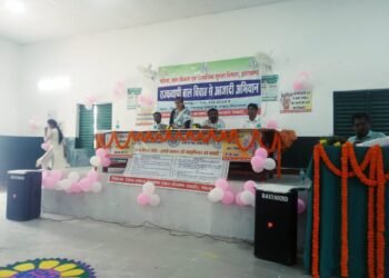 गढ़वा : राजव्यापी बाल विवाह से आजादी अभियान के तहत कार्यक्रम का आयोजन