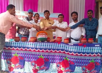 मेरी माटी मेरा देश कार्यक्रम का समापन, गढवा के तत्वाधान में प्रखंड स्तरीय मेरी माटी मेरा देश चरण 2