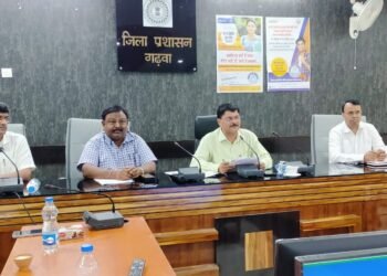 गढ़वा : जिला निर्वाचन पदाधिकारी सह उपायुक्त गढ़वा द्वारा मान्यताप्राप्त राजनीतिक दल के प्रतिनिधियों के साथ किया गया बैठक