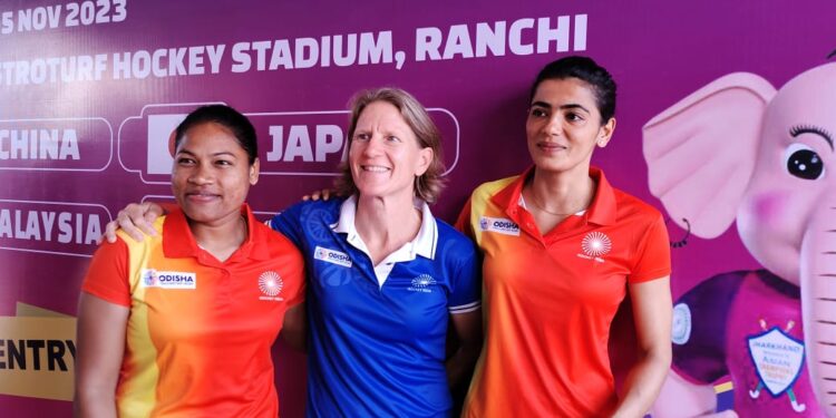 झारखंड वीमेंस एशियन हॉकी चैंपियनशिप ट्राफी-2023 – भारतीय महिला हॉकी टीम की कप्तान कोच और उपकप्तान की प्रेस कॉन्फ्रेंस