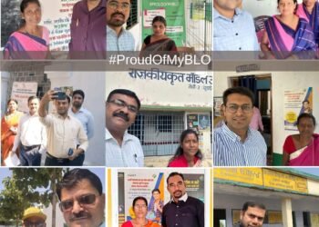 “प्राउड ऑफ माय बीएलओ” के तहत राज्य के सीईओ एवं जिलों के उपायुक्तों सहित हजारों आम और खास लोगों ने ली बीएलओ के साथ सेल्फी