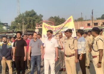 गढ़वा : राष्ट्रीय एकता दिवस पर जिला प्रशासन द्वारा “रन फ़ॉर यूनिटी” कार्यक्रम का किया गया आयोजन