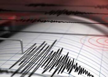 Eathquake Jharkhand : झारखंड में कांपी धरती, रिक्टर पैमाने पर भूकंप की तीव्रता 3.7