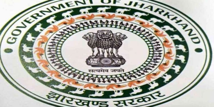 झारखंड सरकार ने साल 2024 की छुट्टियों का किया ऐलान, जानी है कब-कब रहेगी छुट्टियां