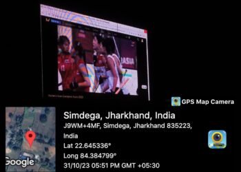 झारखण्ड की बेटियों की प्रतिभा को सुदूरवर्ती गांव में भी बड़े स्क्रीन पर देख रहे लोग