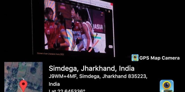 झारखण्ड की बेटियों की प्रतिभा को सुदूरवर्ती गांव में भी बड़े स्क्रीन पर देख रहे लोग