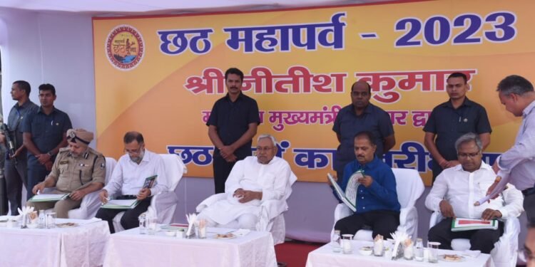 बिहार मुख्यमंत्री नीतीश कुमार ने छठ महापर्व – 2023 की तैयारियों को लेकर गंगा घाटों का किया निरीक्षण