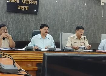 पशु क्रूरता अधिनियम 190 के प्रावधानों के अनुपालन एवं कार्यान्वन के निमित से संबंधित बैठक