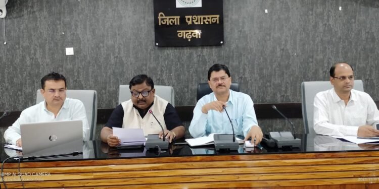 गढ़वा : झारखंड राज्य स्थापना दिवस के मौके पर जिला स्तरीय कार्यक्रम का होगा आयोजन, उपायुक्त ने बैठक एवं स्थल निरीक्षण किया