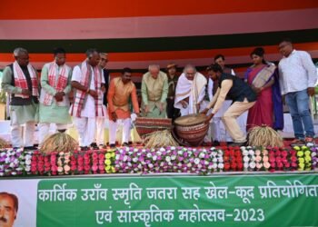 राज्यपाल  सी०पी० राधाकृष्णन ने “स्वर्गीय कार्तिक उराँव स्मृति जतरा सह खेलकूद प्रतियोगिता एवं सांस्कृतिक महोत्सव 2023” का किया उदघाटन