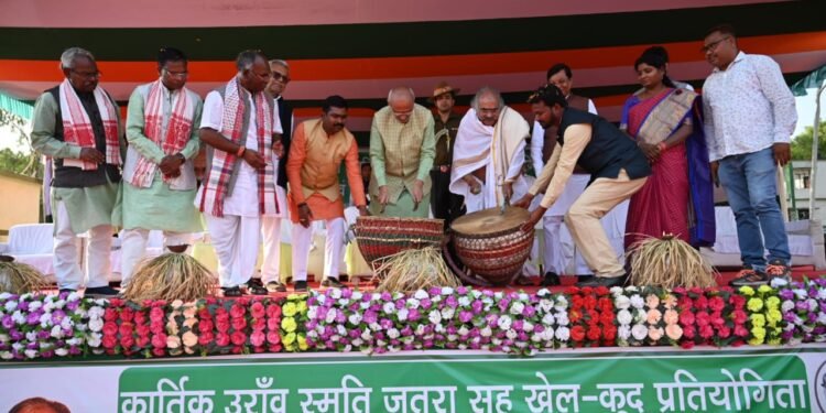 राज्यपाल  सी०पी० राधाकृष्णन ने “स्वर्गीय कार्तिक उराँव स्मृति जतरा सह खेलकूद प्रतियोगिता एवं सांस्कृतिक महोत्सव 2023” का किया उदघाटन