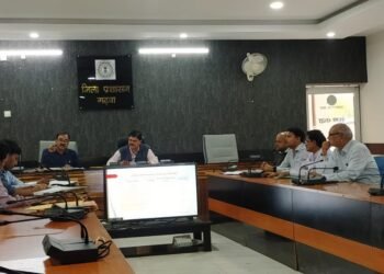 उपायुक्त गढ़वा शेखर जमुआर की अध्यक्षता में जिला सलाहकार समिति (PC&PNDT) की बैठक का आयोजन