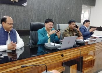 गढ़वा : अवैध खनन एवं परिवहन की रोकथाम हेतु जिला स्तरीय मासिक टास्क फोर्स की बैठक संपन्न