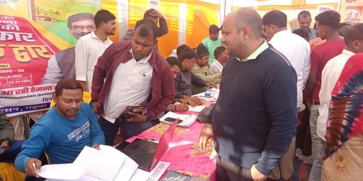 गढ़वा : “आपकी योजना-आपकी सरकार-आपके द्वार” कार्यक्रम के तहत विभिन्न प्रखंड अंतर्गत पंचायतों में हुआ शिविर का आयोजन