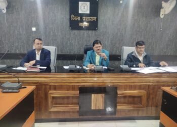 समाहरणालय गढ़वा स्थित सभागार में आज मतदाता सूची विशेष संक्षिप्त पुनरीक्षण कार्यक्रम 2024 से संबंधित बैठक